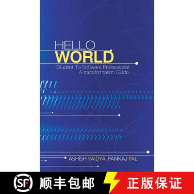 【3-4周达】Hello World: Student to Software Professional - A Transformation Guide [9781482817522]