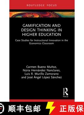 【3-4周达】Gamification and Design Thinking in Higher Education: Case Studies for Instructional Innov... [9781032675411]