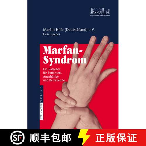 【3-4周达】Marfan-Syndrom : Ein Ratgeber für Patienten, Angehörige und Betreuende [9783798515659]
