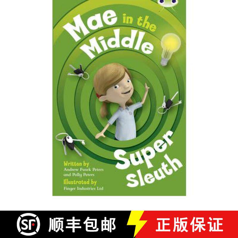 【3-4周达】Bug Club Guided Fiction Year Two Lime B Mae in the Middle: Super Sleuth [9780435915131]