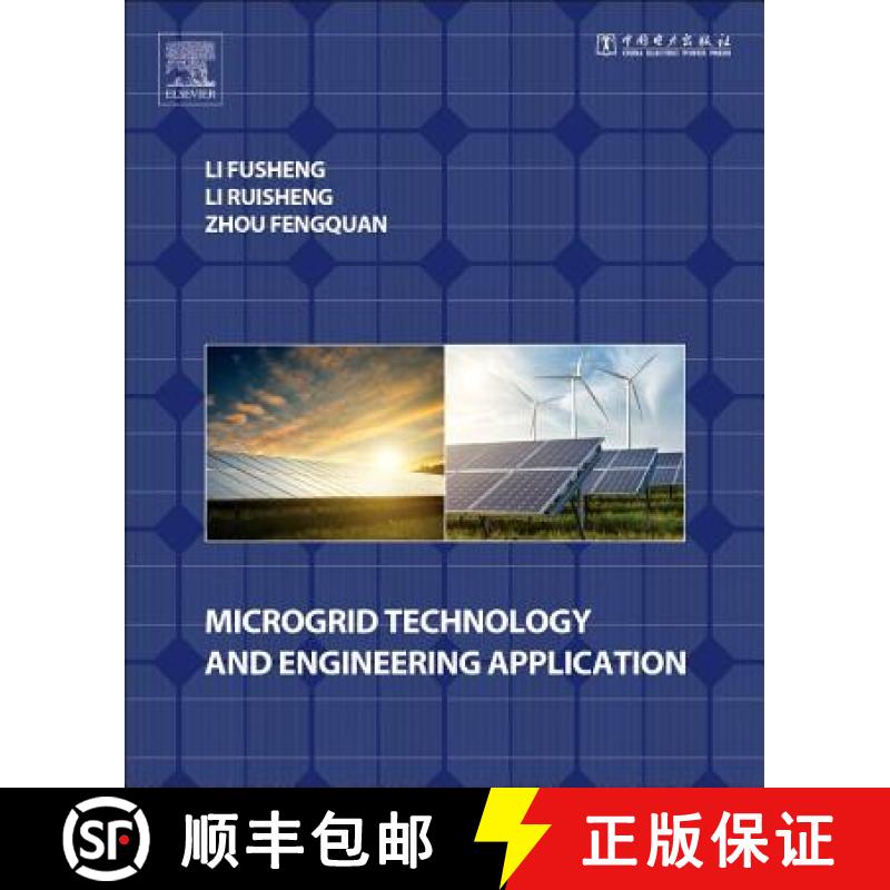 【3-4周达】Microgrid Technology and Engineering Application [9780128035986]