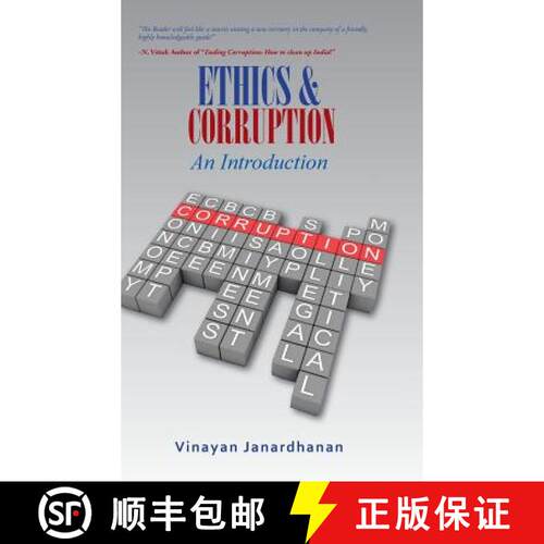 【3-4周达】精装 ETHICS & CORRUPTION An Introduction: A Definitive Work on Corruption for First- Time ... [9781482884104]