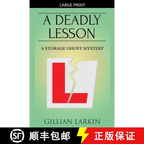 【3-4周达】A Deadly Lesson [9798233671364]