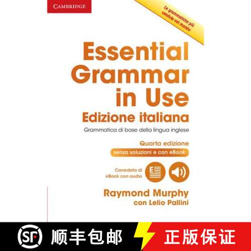 【3-4周达】Essential Grammar in Use Book without Answers with Interactive eBook Italian Edition [9781316509036]