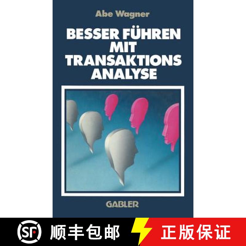 【3-4周达】Besser Führen Mit Transaktions Analyse [9783409133234]