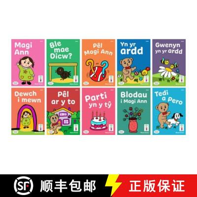 【3-4周达】Cyfres Ddarllen Magi Ann Cam Doli [9781801063487]