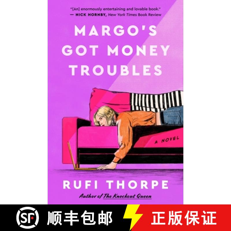 【3-4周达】Margo's Got Money Troubles [9780063356597]