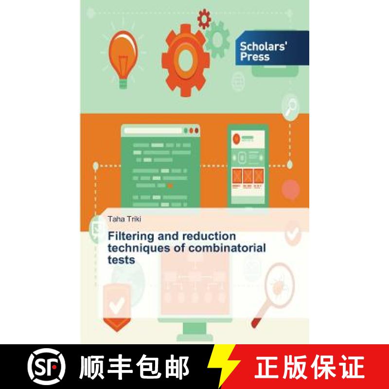 预订 Filtering and reduction techniques of combinatorial tests [9783639715378]