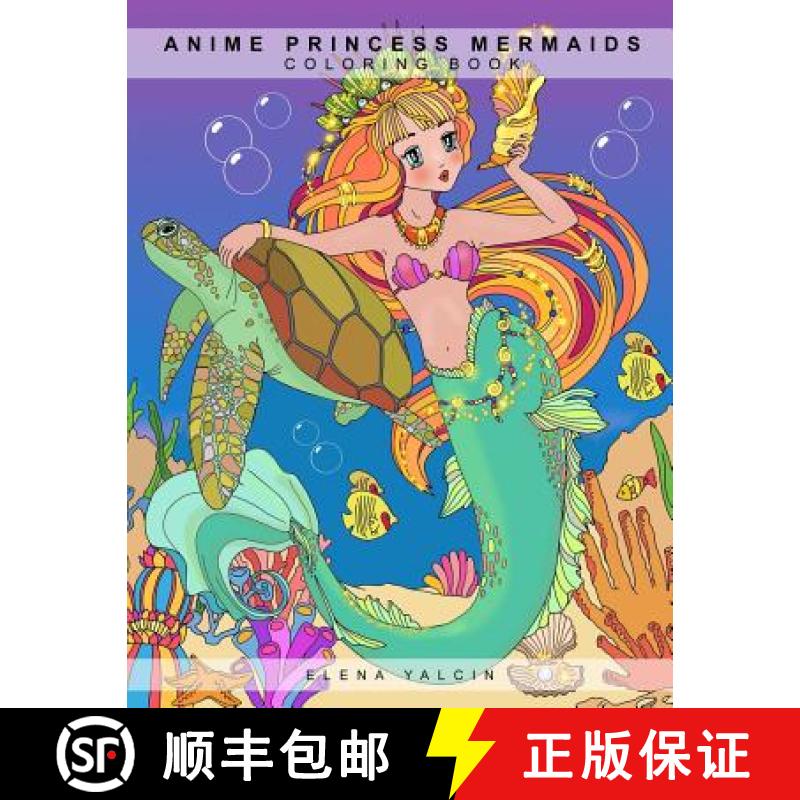 【3-4周达】Coloring book ANIME Princess Mermaids [9781979527026]