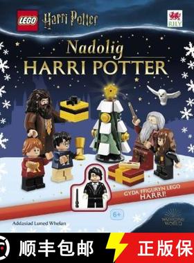 【3-4周达】Cyfres Lego: Nadolig Harri Potter [9781804162569]
