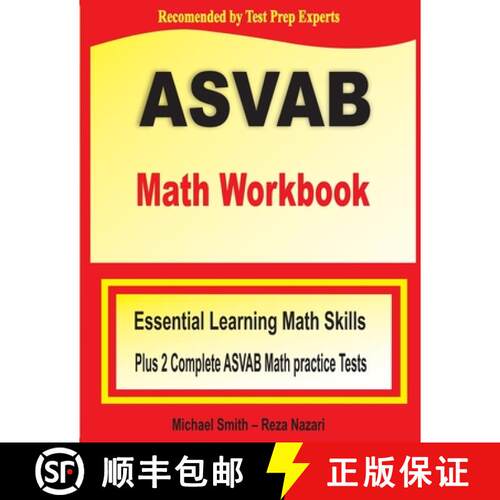 【3-4周达】ASVAB Math Workbook : Essential Summer Learning Math Skills plus Two Complete ASVAB Math P... [9781646122257]