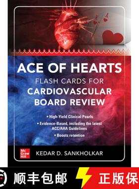 【3-4周达】Ace of Hearts: Flash Cards for Cardiovascular Board Review [9781264258185]