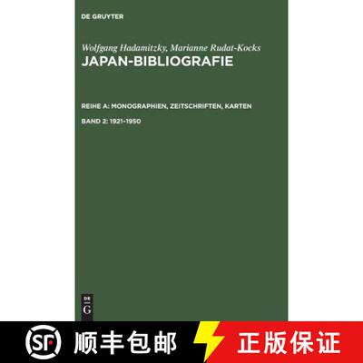 【3-4周达】Japan-Bibliografie, Band 2, Japan-Bibliografie (1921-1950) [9783598221491]