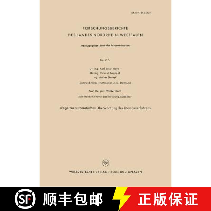 【4周达】Wege Zur Automatischen UEberwachung Des Thomasverfahrens [9783663039044]