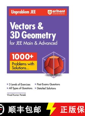 预订 Arihant Unproblem JEE Vector & 3D Geometry For JEE Main & Advanced [9789358893670]