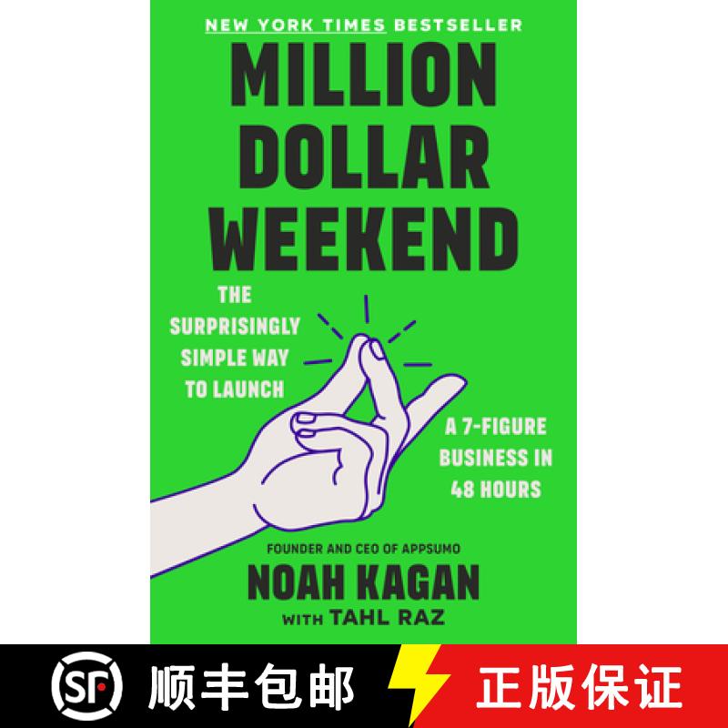 【3-4周达】Million Dollar Weekend: The Surprisingly Simple Way to Launch a 7-Figure Business in 48 Hours [9780593539774]