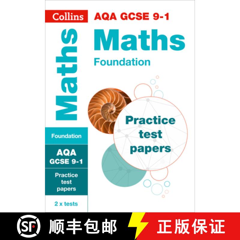 【3-4周达】AQA GCSE 9-1 Maths Foundation Practice Papers: Ideal for Home Learning, 2023 and 2024 Exams [9780008321383]