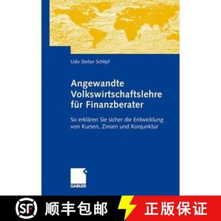 Angewandte 9783409127042 Entwickl... erklären 4周达 Sie für Volkswirtschaftslehre die Finanzberater sicher