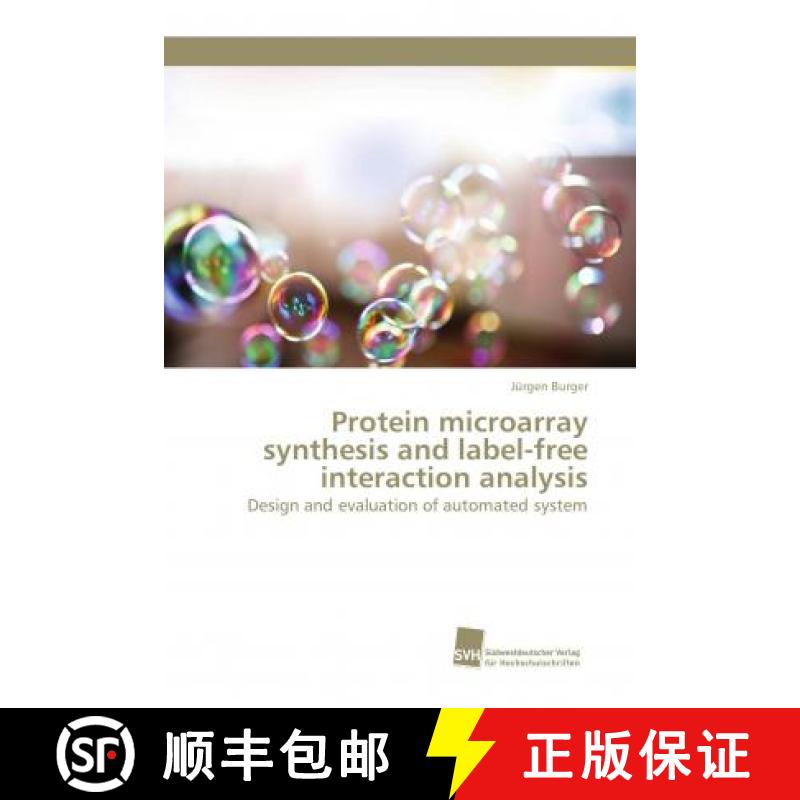 预订 Protein microarray synthesis and label-free interaction analysis [9786202322041]