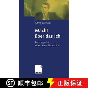 neuen 9783663058984 Macht Ich Führungsethik das 4周达 über Generation einer