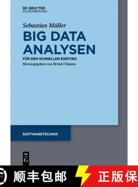 预订 Big Data Analysen : Fur Den Schnellen Einstieg [9783110455526]