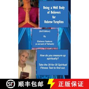 Being 6x9 9781931671354 Ysraylites Well 4周达 for Believers Body Edition Hebrew