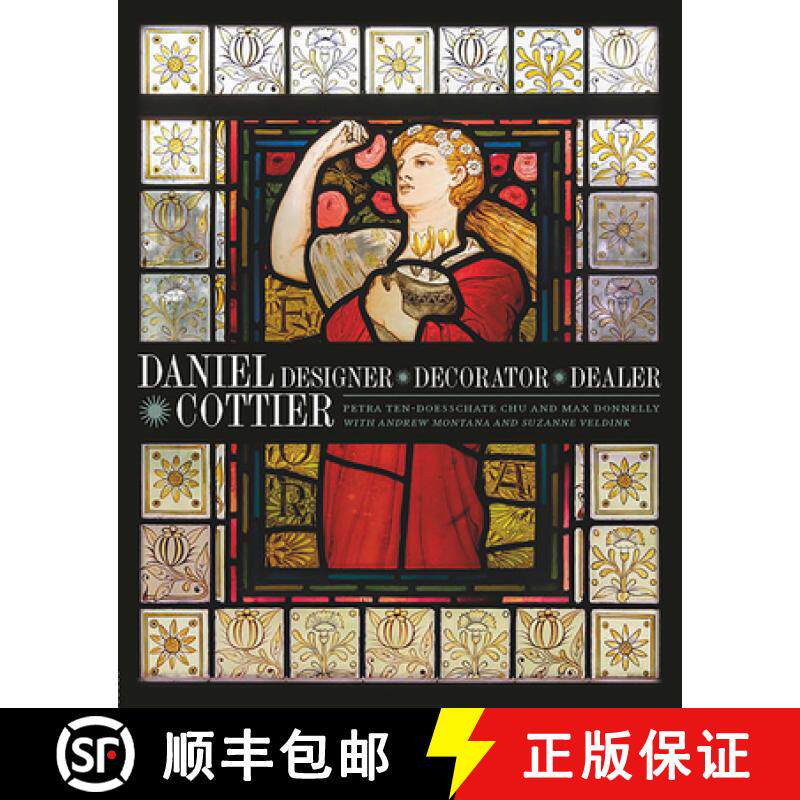 Daniel Cottier - Designer, Decorator, Dealer [9781913107185]