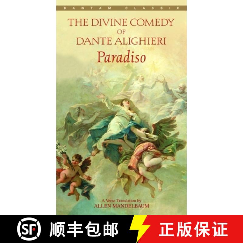 Paradiso: the Divine Comedy [9780553212044]