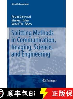 【3-4周达】Splitting Methods in Communication, Imaging, Science, and Engineering [9783319823904]