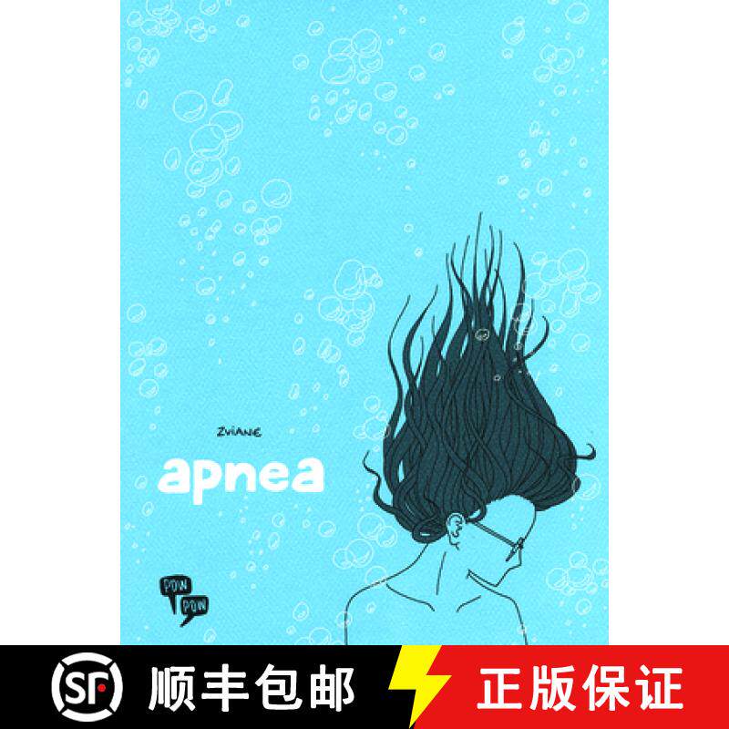 【3-4周达】Going Under [9782924049341]