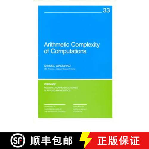 【3-4周达】Arithmetic Complexity of Computations [9780898711639]