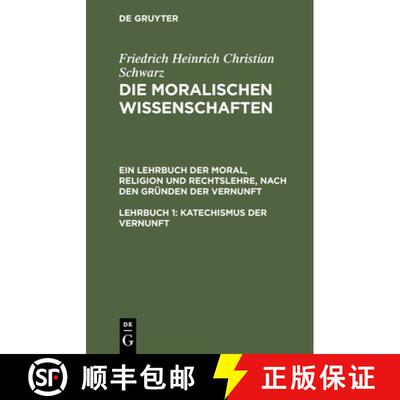 【3-4周达】精装 Katechismus der Vernunft [9783110297423]