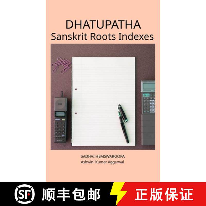 预订 Dhatupatha Sanskrit Roots Indexes [9789348012968]