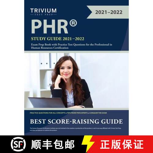【3-4周达】PHR Study Guide 2021-2022: Exam Prep Book with Practice Test Questions for the Professiona... [9781635307856]