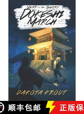 预订 Dokeshi March: A LitRPG Cultivation Saga [9781637660829]