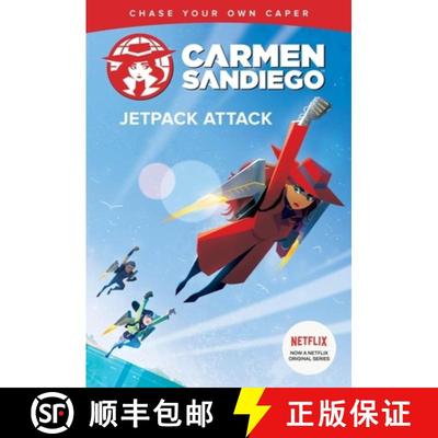 【4周达】Jetpack Attack [9781328629081]