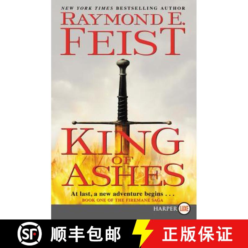 【3-4周达】King of Ashes: Book One of the Firemane Saga [9780062863881]