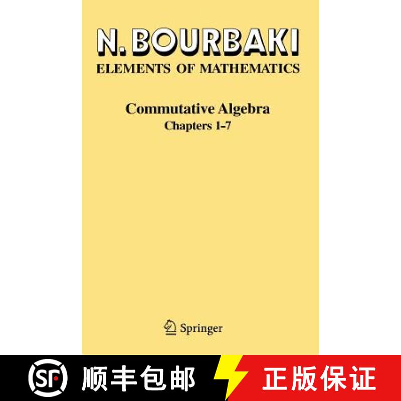【3-4周达】交换代数1-7章 Commutative Algebra: Chapters 1-7 [9783540642398]