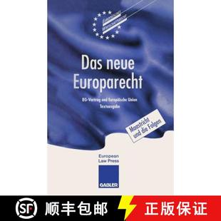 Vertrag Europarecht und Textausgabe Das Union 4周达 9783409134705 neue Europäische