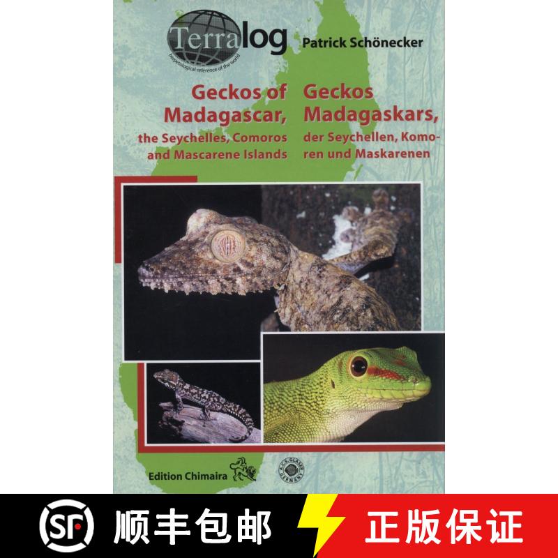 【3-4周达】Geckos Madagaskars der Seychellen, Komoren und Maskarenen / Geckos of Madagascar, the Seyc... [9783899733624]