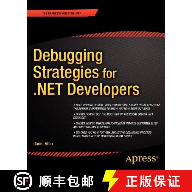 【3-4周达】Debugging Strategies for .Net Developers [9781590590591]