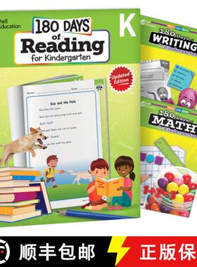 180 Days(tm) Reading, Writing and Math for Grade K: 3-Book Set: Practice, Assess, Diagnose [9781493825899]