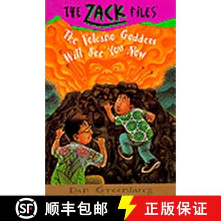 【3-4周达】Zack Files 09: The Volcano Goddess Will See You Now [9780448415598]