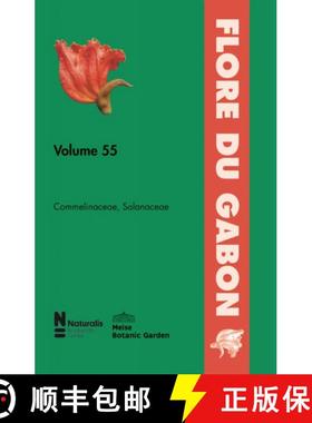 预订 Flore du Gabon, Volume 55: Commelinaceae, Solanaceae [9783823617860]