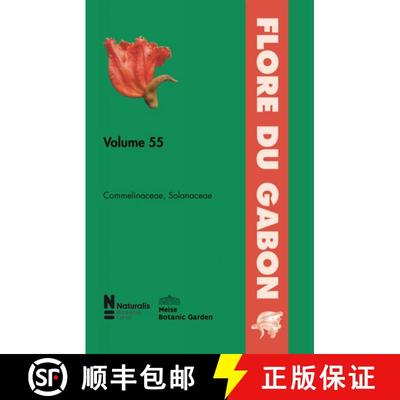 预订 Flore du Gabon, Volume 55: Commelinaceae, Solanaceae [9783823617860]
