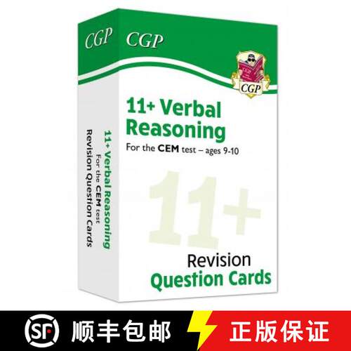 【3-4周达】精装 New 11+ CEM Revision Question Cards: Verbal Reasoning - Ages 9-10 [9781789085532]