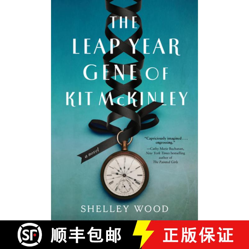 【2-3周达】Leap Year Gene of Kit McKinley: A Novel [9781454956297]