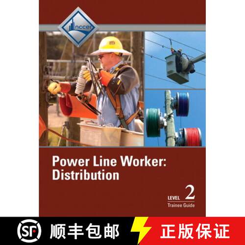 【3-4周达】Power Line Worker Distribution Trainee Guide, Level 2 [9780132730341]