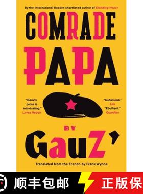 【3-4周达】Comrade Papa [9781771966450]