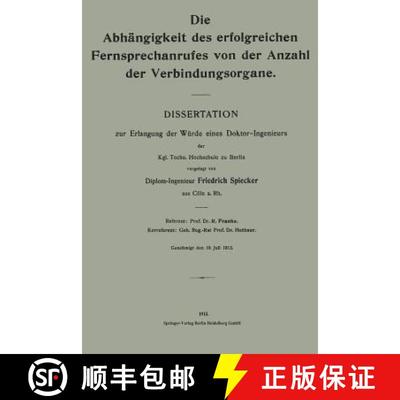 【4周达】Die Abhängigkeit Des Erfolgreichen Fernsprechanrufes Von Der Anzahl Der Verbindungsorgane: ... [9783662242629]